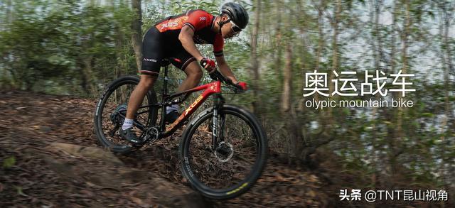 邦德富士达自行车(邦德富士达自行车价格及图片)(3)