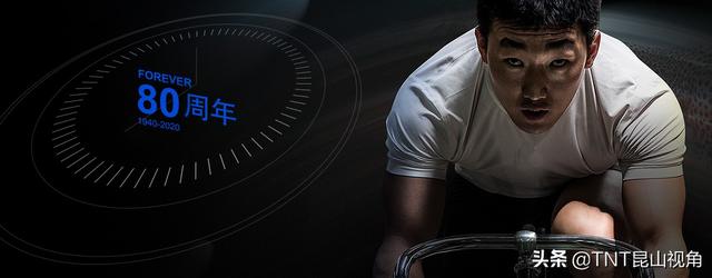 邦德富士达自行车(邦德富士达自行车价格及图片)(9)