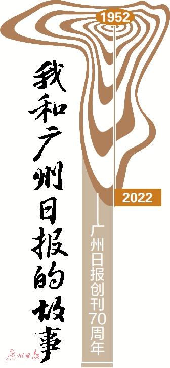 作家贾平凹的出生年月和逝世年月(莫言大刘贾平凹的广报情缘)(1)