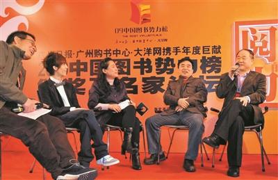 作家贾平凹的出生年月和逝世年月(莫言大刘贾平凹的广报情缘)(4)