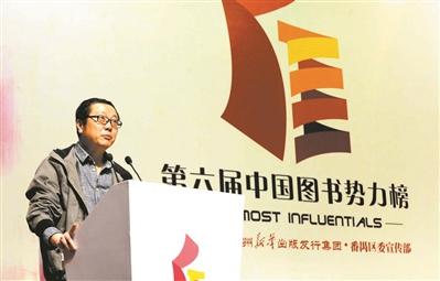 作家贾平凹的出生年月和逝世年月(莫言大刘贾平凹的广报情缘)(8)