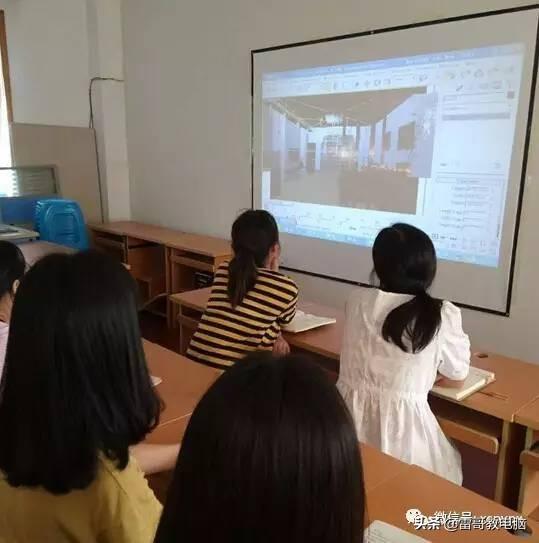 3dmax室内设计零基础全套教程(室内设计专业第一课)(9)