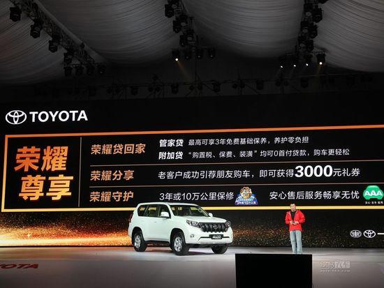 2.7的普拉多到底怎么样(最大的对手是自己)(3)