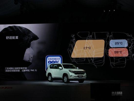 2.7的普拉多到底怎么样(最大的对手是自己)(9)