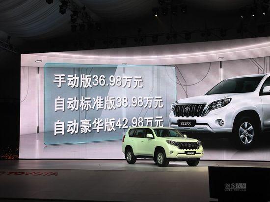 2.7的普拉多到底怎么样(最大的对手是自己)(2)