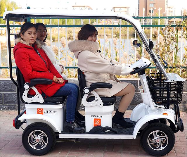 目前最时尚的老年四轮代步车(这3款四轮老年代步车)(4)