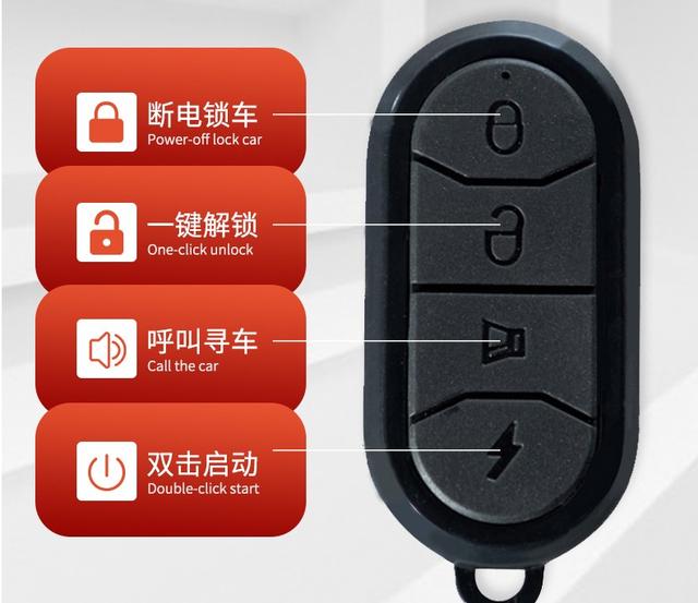 目前最时尚的老年四轮代步车(这3款四轮老年代步车)(6)