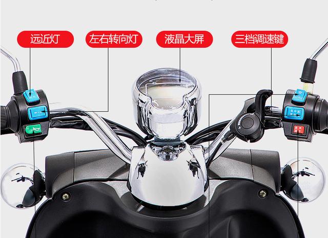 目前最时尚的老年四轮代步车(这3款四轮老年代步车)(10)