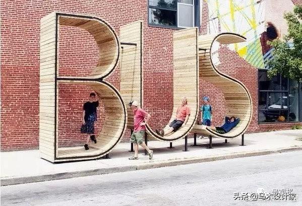 公共设施的设计方法有哪些（令人叹为观止的公共设施设计）(13)