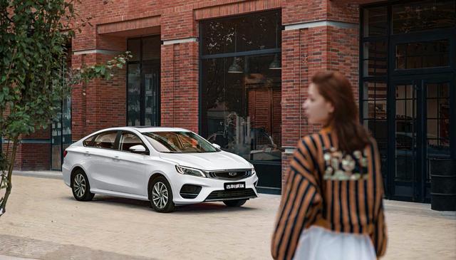 1.5t家用省心省油轿车推荐（10款家用必看车省油又经济）(3)