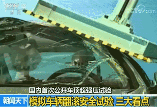 被挂车顶怒砸宝马后续(80万豪车瞬间被砸扁)(8)