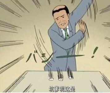 ​最适合穷人的三款车保值率高（五款最不保值的中级车）