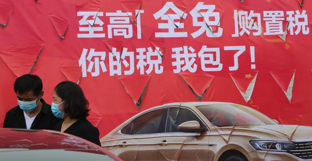 青岛2022秋季车展时间(2022青岛夏季购车节本周六开幕)(5)