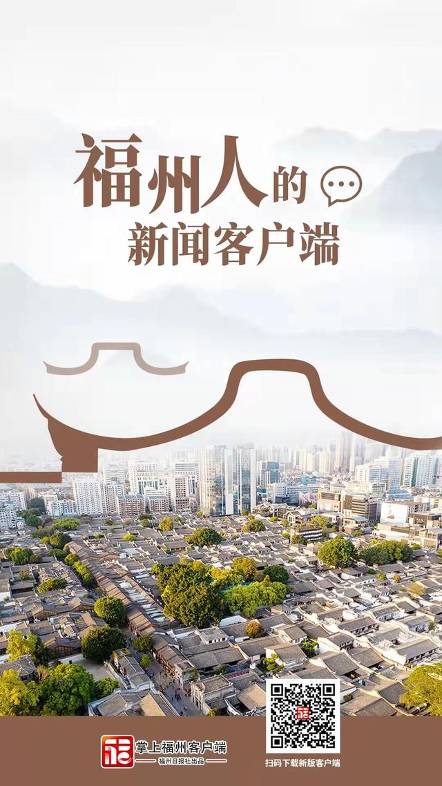 福州高铁站出站车次（全新城际动车要来啦）(11)