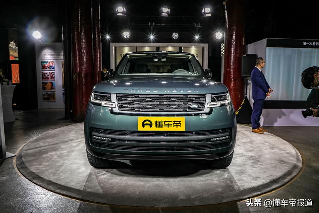 路虎揽胜新款车型上市(新车4月上市6月交付)(1)