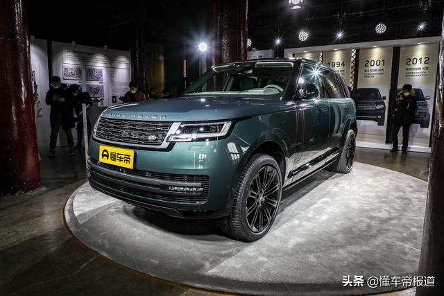 路虎揽胜新款车型上市(新车4月上市6月交付)(3)