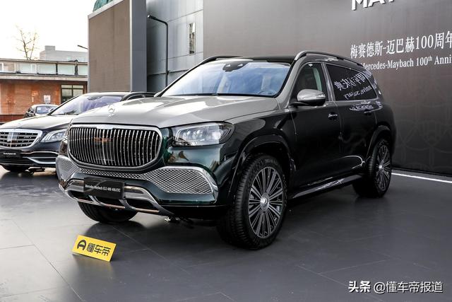 路虎揽胜新款车型上市(新车4月上市6月交付)(17)