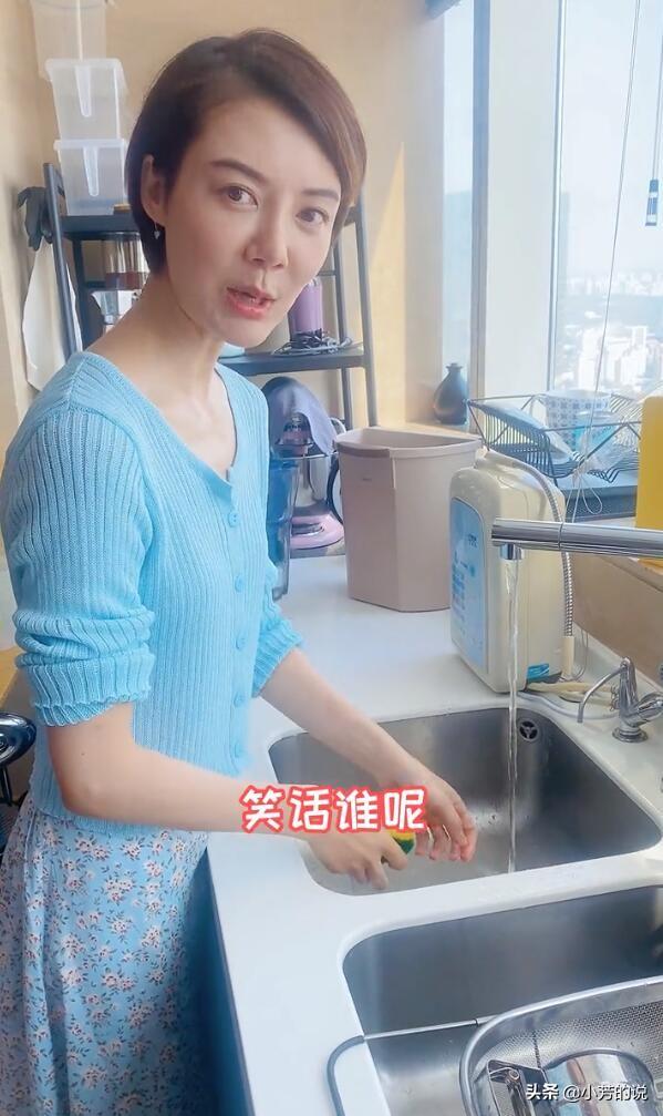 车晓什么时候离婚的(车晓成豪门弃妇后为何至今单身)(16)