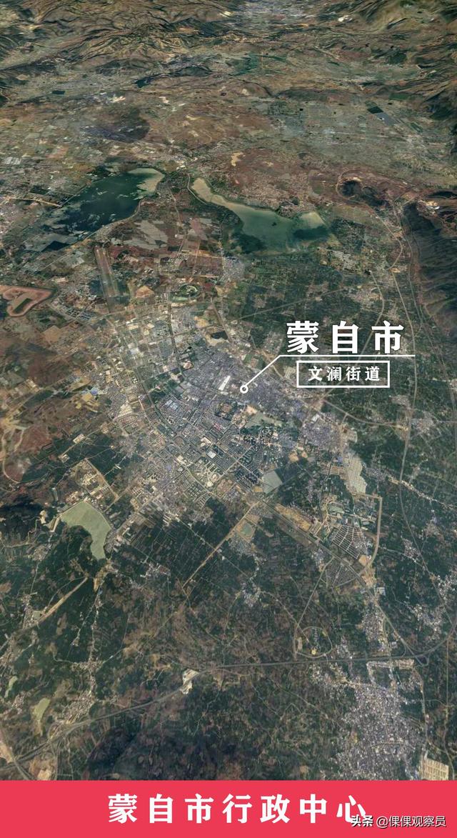 云南的红河州在哪里(云南坝子汇集-哈尼之乡-蜿蜒红河-滇南重镇)(22)