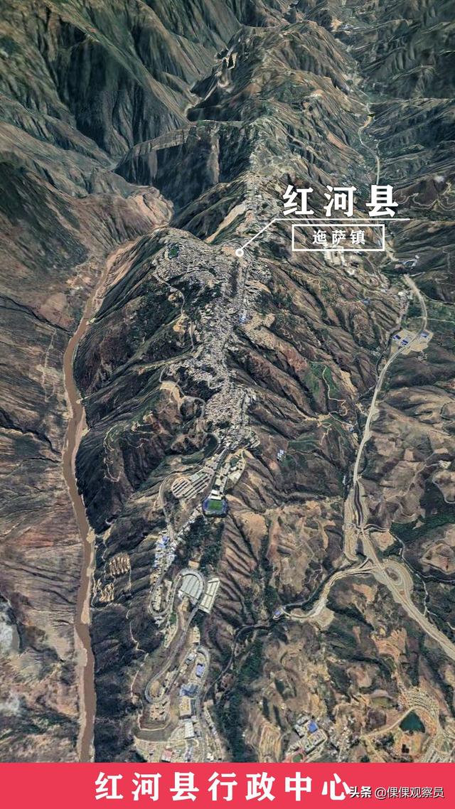 云南的红河州在哪里(云南坝子汇集-哈尼之乡-蜿蜒红河-滇南重镇)(16)