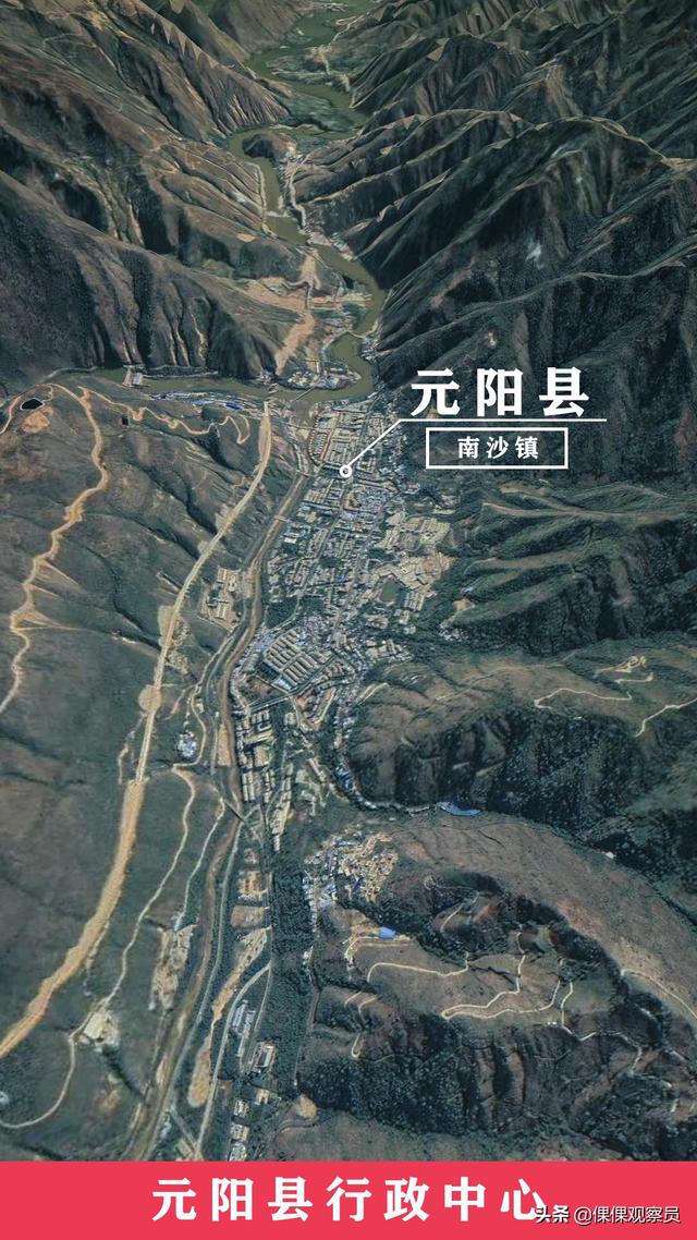 云南的红河州在哪里(云南坝子汇集-哈尼之乡-蜿蜒红河-滇南重镇)(26)