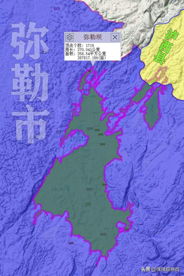 云南的红河州在哪里(云南坝子汇集-哈尼之乡-蜿蜒红河-滇南重镇)(55)