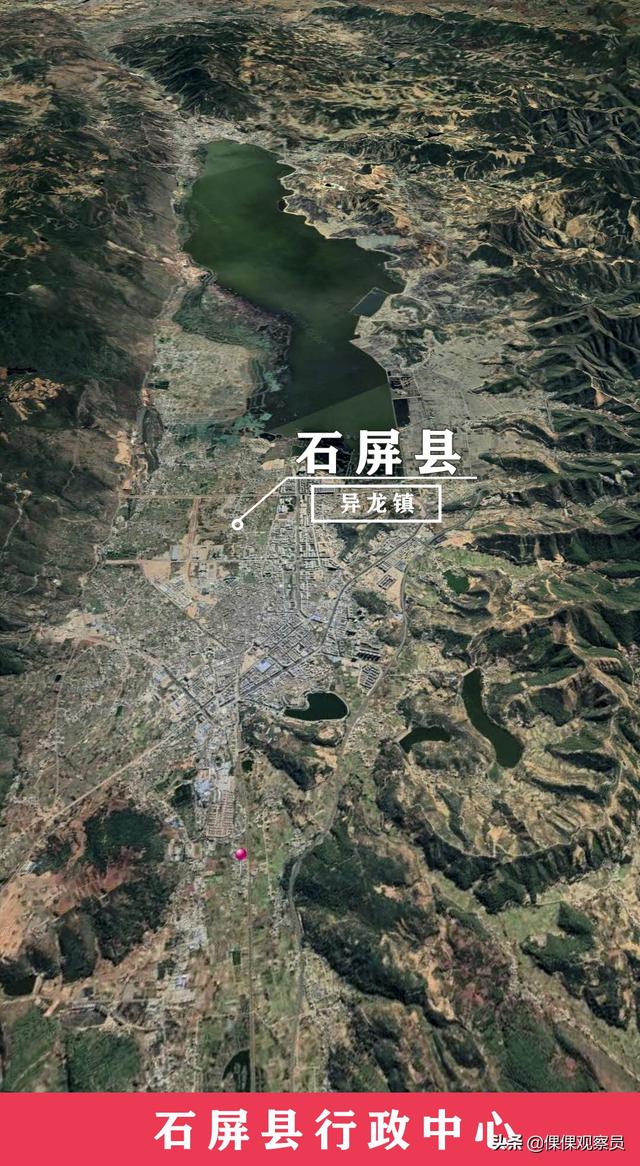 云南的红河州在哪里(云南坝子汇集-哈尼之乡-蜿蜒红河-滇南重镇)(25)