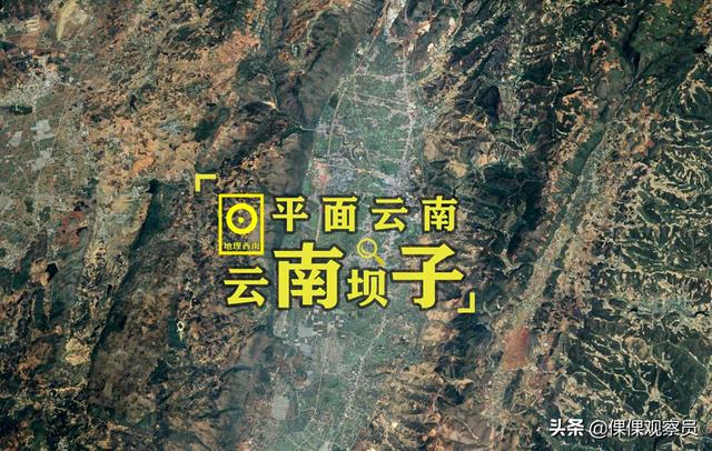 云南的红河州在哪里(云南坝子汇集-哈尼之乡-蜿蜒红河-滇南重镇)(4)