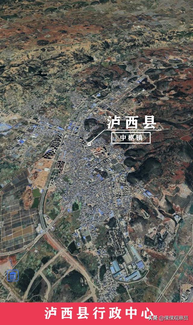 云南的红河州在哪里(云南坝子汇集-哈尼之乡-蜿蜒红河-滇南重镇)(20)