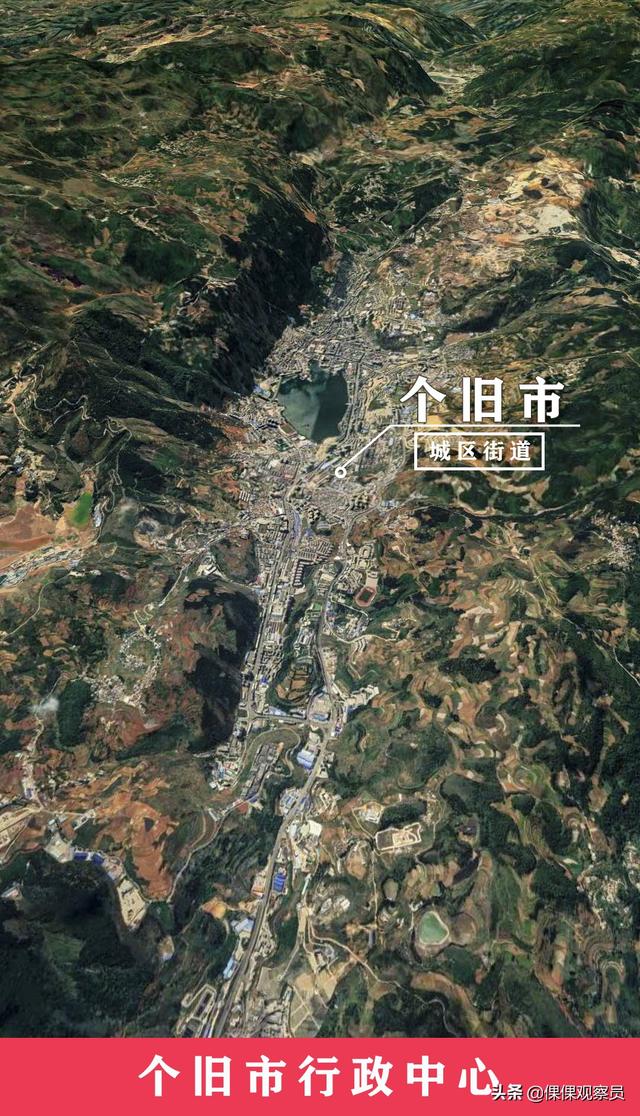 云南的红河州在哪里(云南坝子汇集-哈尼之乡-蜿蜒红河-滇南重镇)(14)