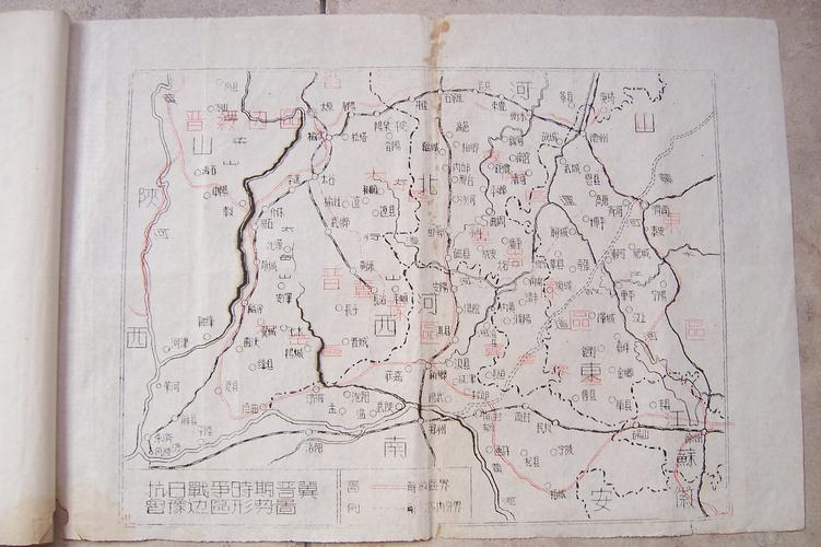 晋察冀抗日根据地地点(晋察冀根据地大事记)