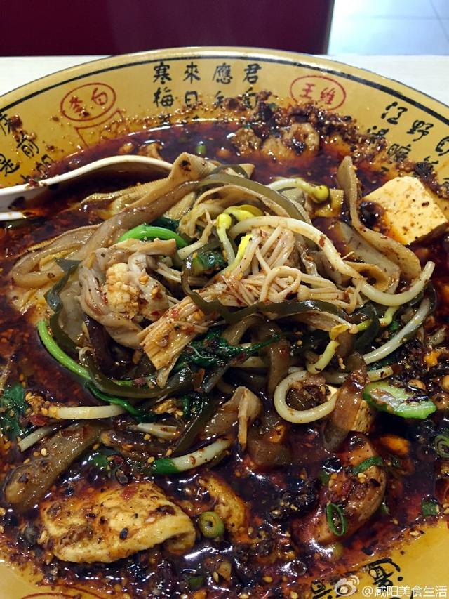 咸阳美食必吃的馆子(咸阳美食攻略地图)(21)