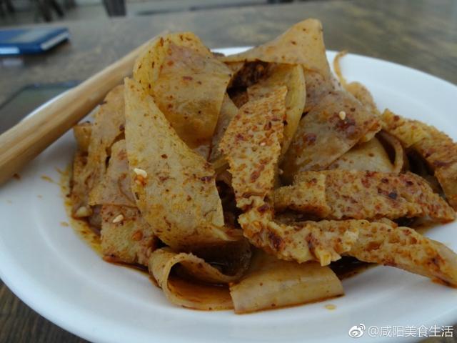 咸阳美食必吃的馆子(咸阳美食攻略地图)(75)