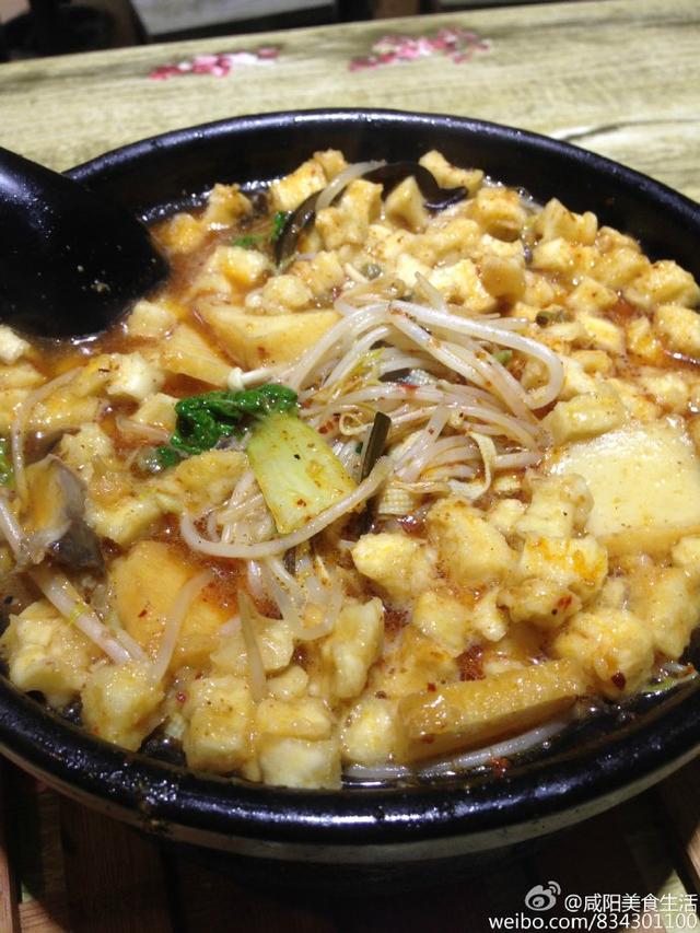 咸阳美食必吃的馆子(咸阳美食攻略地图)(55)