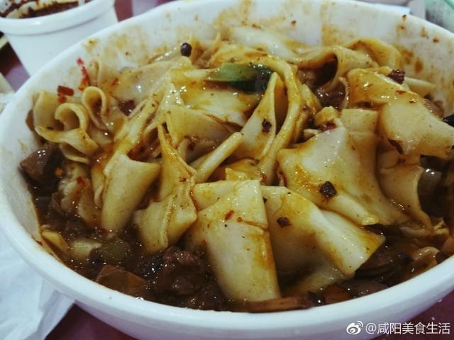 咸阳美食必吃的馆子(咸阳美食攻略地图)(60)