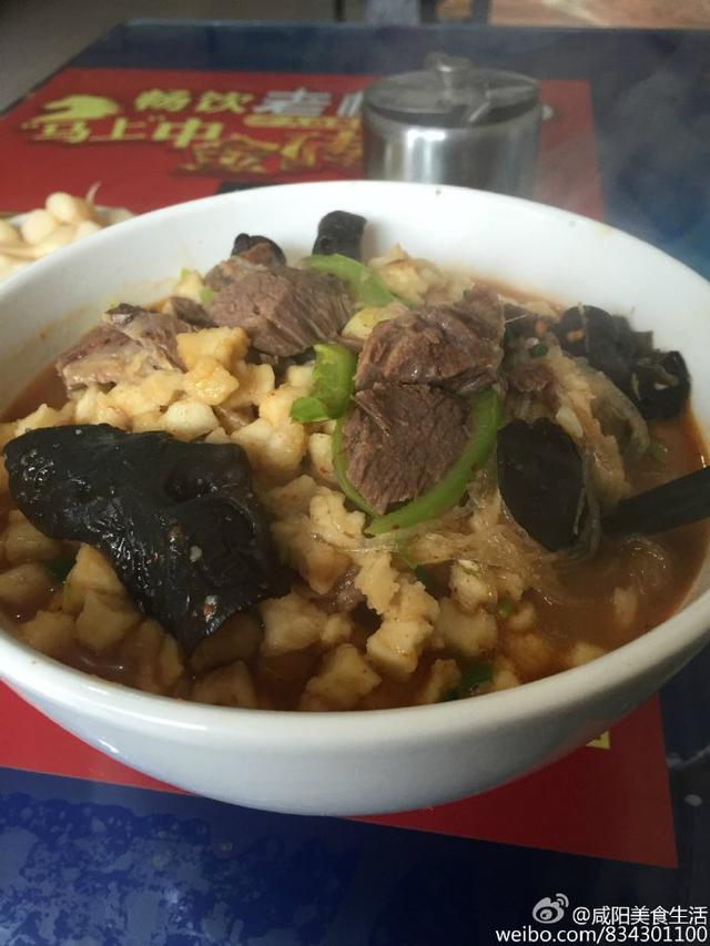 咸阳美食必吃的馆子(咸阳美食攻略地图)(32)