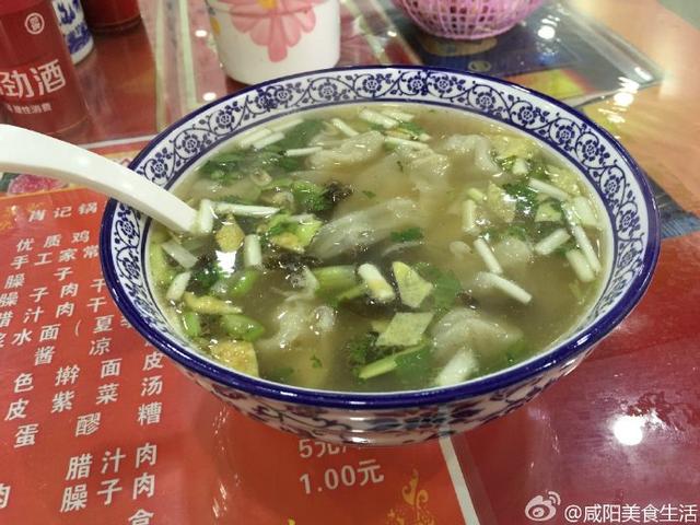 咸阳美食必吃的馆子(咸阳美食攻略地图)(19)