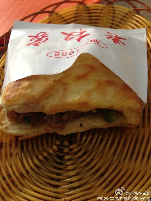 咸阳美食必吃的馆子(咸阳美食攻略地图)(4)