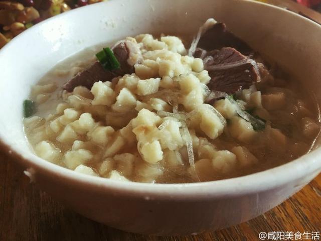 咸阳美食必吃的馆子(咸阳美食攻略地图)(70)