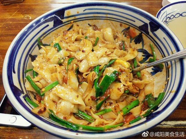 咸阳美食必吃的馆子(咸阳美食攻略地图)(8)