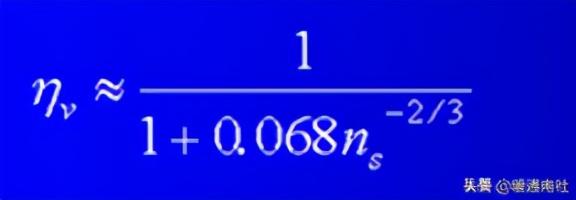 离心泵基本参数表(离心泵应用手册)(24)