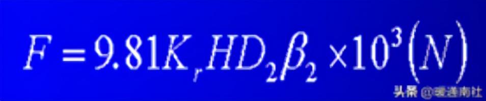 离心泵基本参数表(离心泵应用手册)(43)