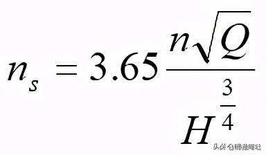 离心泵基本参数表(离心泵应用手册)(30)