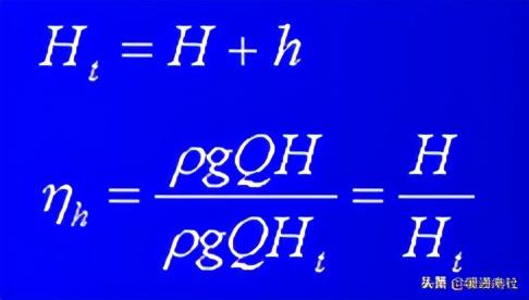 离心泵基本参数表(离心泵应用手册)(21)