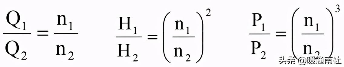离心泵基本参数表(离心泵应用手册)(28)