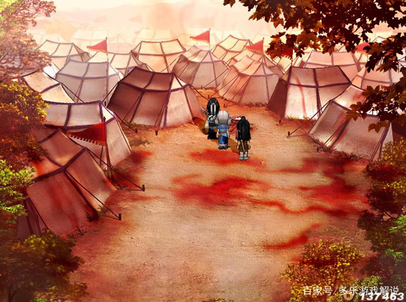 轩辕剑叁外传天之痕全攻略(天之痕手机版完美攻略)(5)