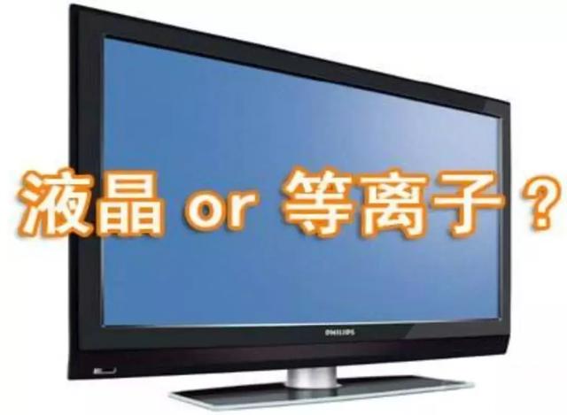 电脑防辐射防护屏(电子屏幕真的有危害吗)(3)