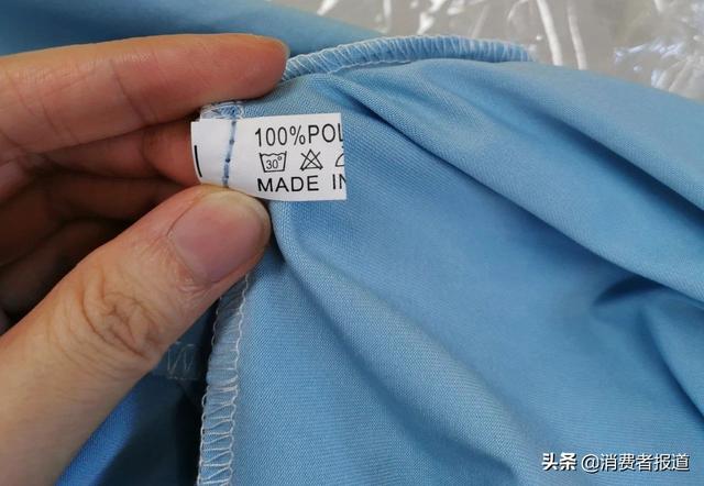 防晒衣测评原纱(18款防晒衣测评骆驼)(4)