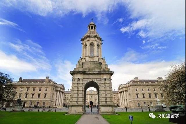 大学排名都柏林大学(都柏林大学致力于提供世界一流高等教育的欧洲顶尖名校)(1)