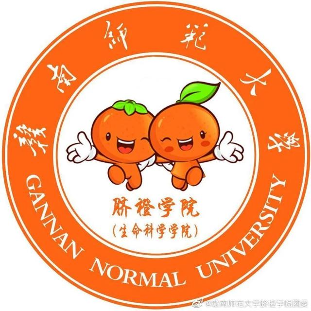 大学里的冷门专业有哪些(这些专业你们学校有吗)(7)